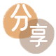 临沂江门信用卡接单平台☀️诚信信用卡24小时在线靠谱商家推荐